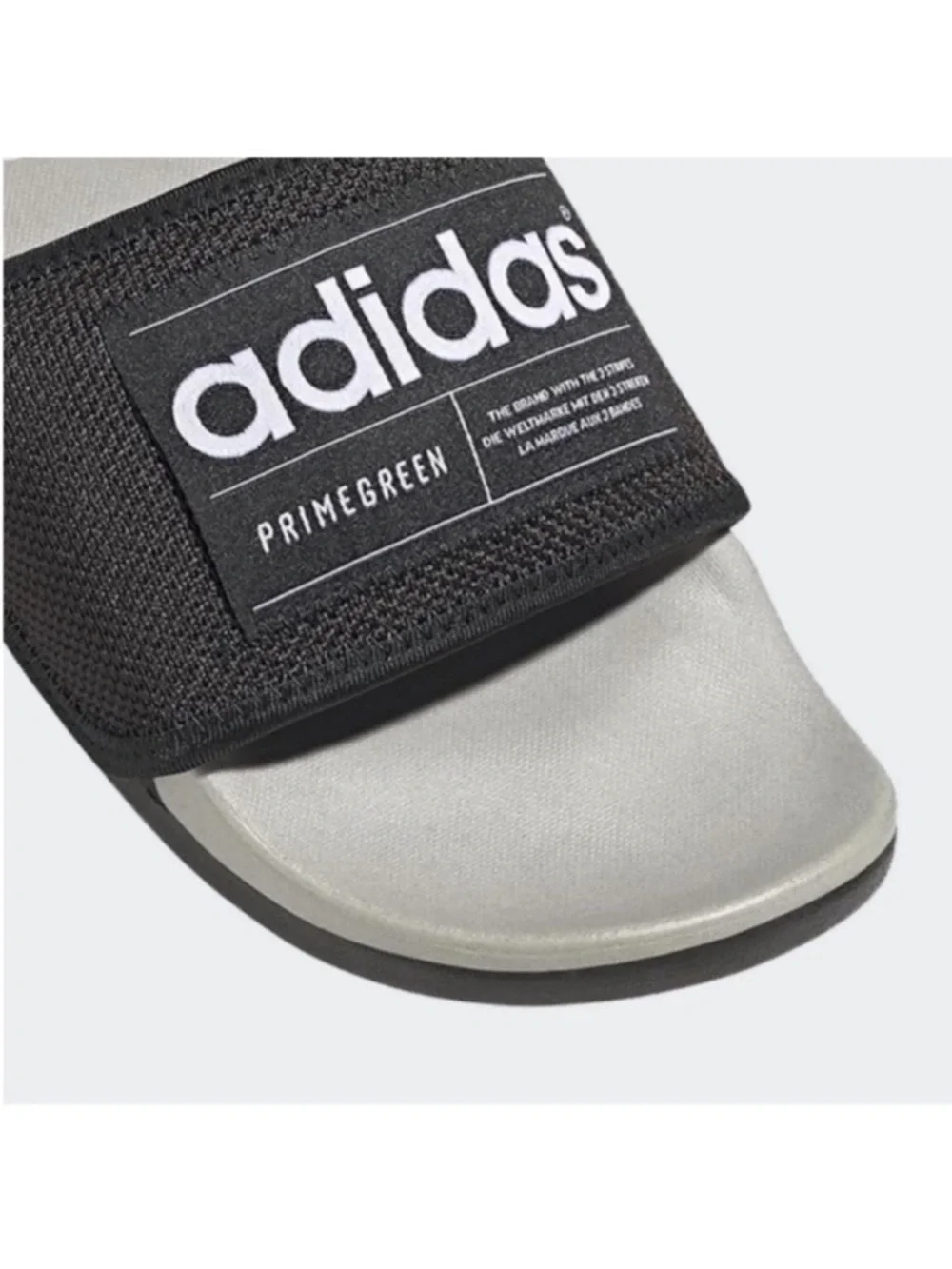 New Adidas Slide Sandals